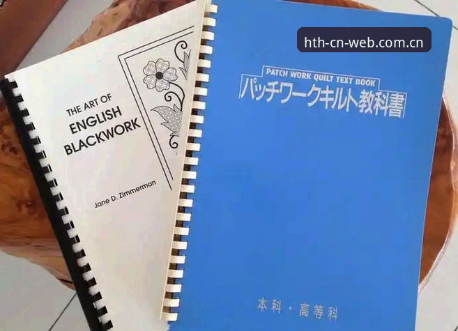 hth体育平台资深用户亲测：从手动翻页到智能比分库的进阶之旅